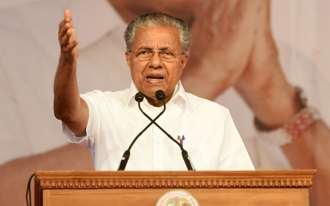 Message From Chief Minister Of Kerala Mr. Pinarayi Vijayan